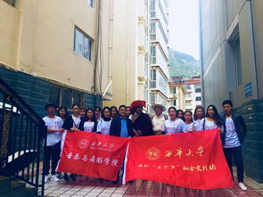 音樂與舞蹈學(xué)院開展革命老區(qū)文化藝術(shù)交流活動策劃