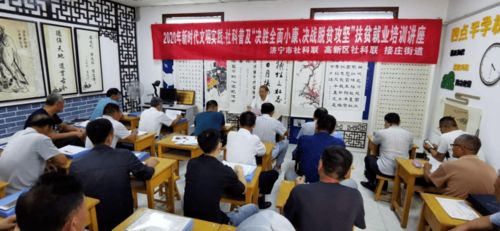 濟(jì)寧高新區(qū) 多形式文化惠民活動(dòng) 點(diǎn)亮群眾幸福生活