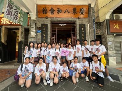 用鄉(xiāng)音牽動(dòng)鄉(xiāng)情 首屆穗港澳青少年粵劇文化夏令營開營記