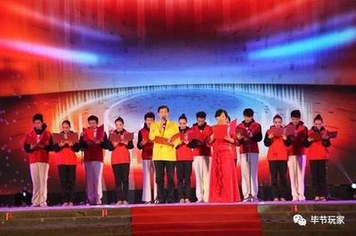 攜手貴州天視文化傳媒，共繪文化藝術(shù)交流新篇章