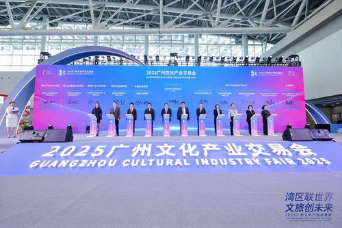 羊城創(chuàng)意產(chǎn)業(yè)園 數(shù)字文化創(chuàng)意高地，2025廣州文化企業(yè)30強(qiáng)的重要引擎